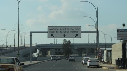 Signboard, Al-Harthiya, Eagles Bridge