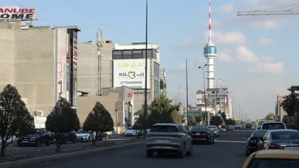 Baghdad Tower, Al-Mansour, traffic