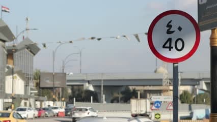 Speed limit, signboard