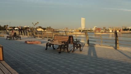 New Central Bank of Iraq, Al-Jadriya Park