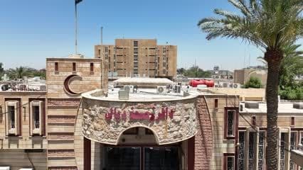 Diyala Health Department, Diyala