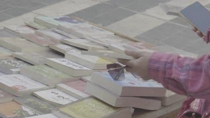 Al-Mutanabbi books