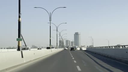 Al-Kindi Street, road