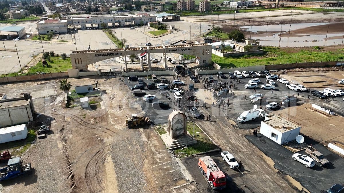 مركز اليعربية الحدودي , ربيعة