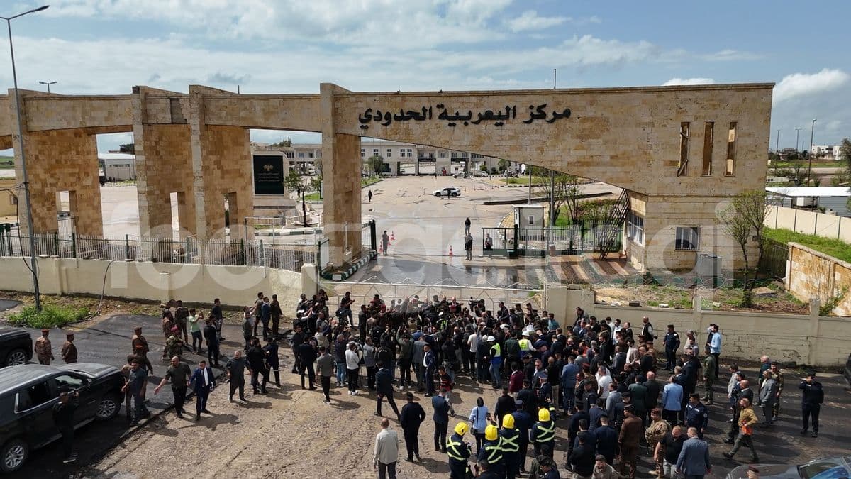 مركز اليعربية الحدودي , الجانب العراقي