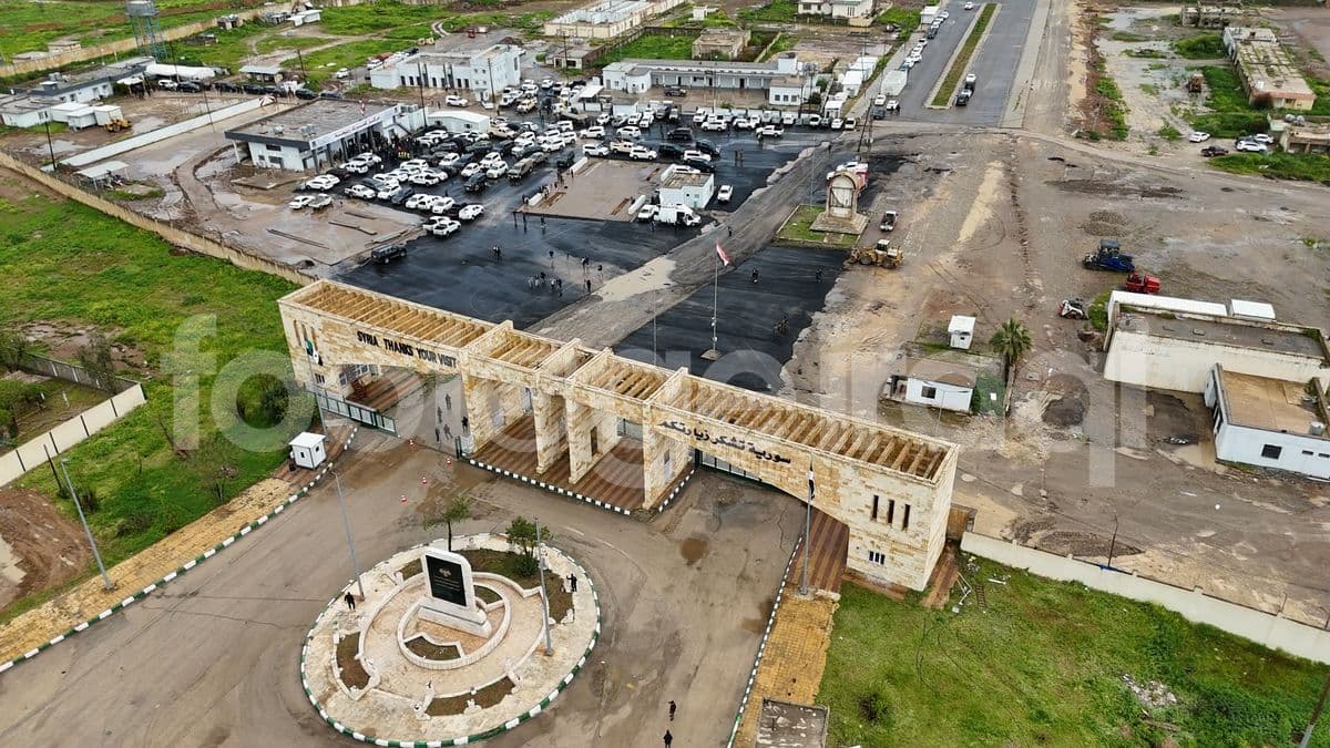 مركز اليعربية الحدودي , الجانب السوري