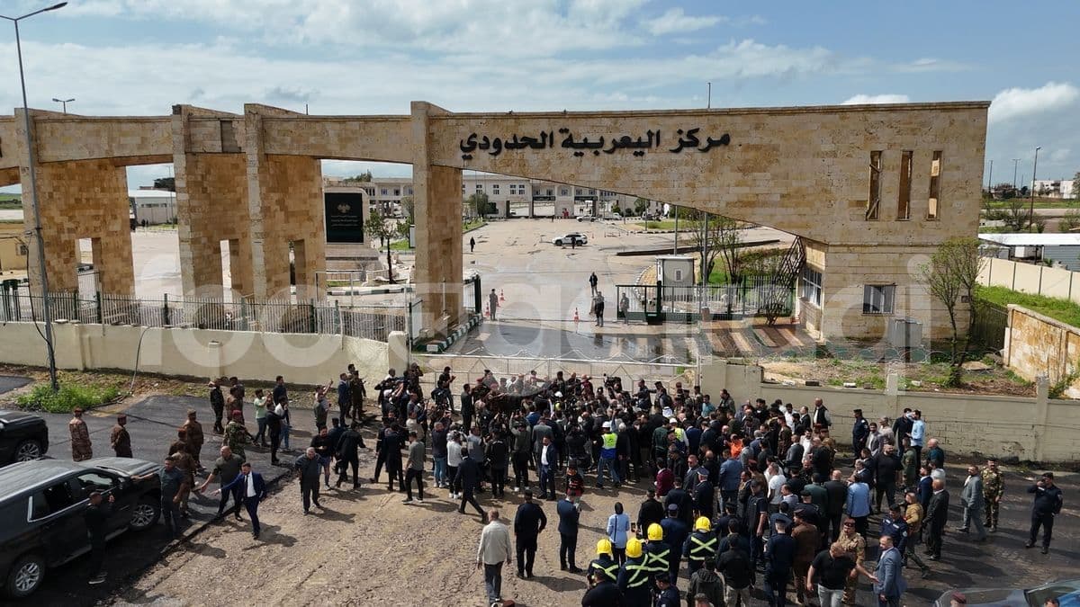 مركز اليعربية الحدودي , اعادة الافتتاح