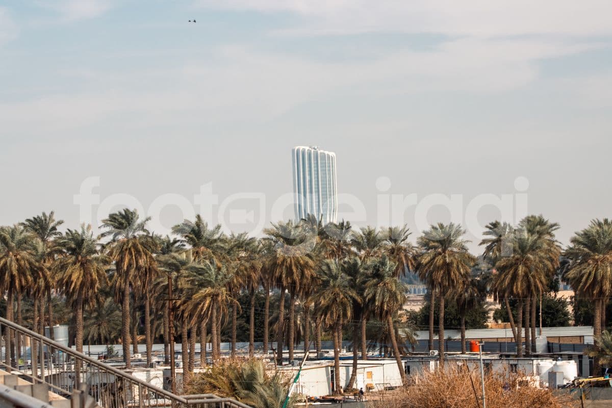 البنك المركزي العراقي , بغداد