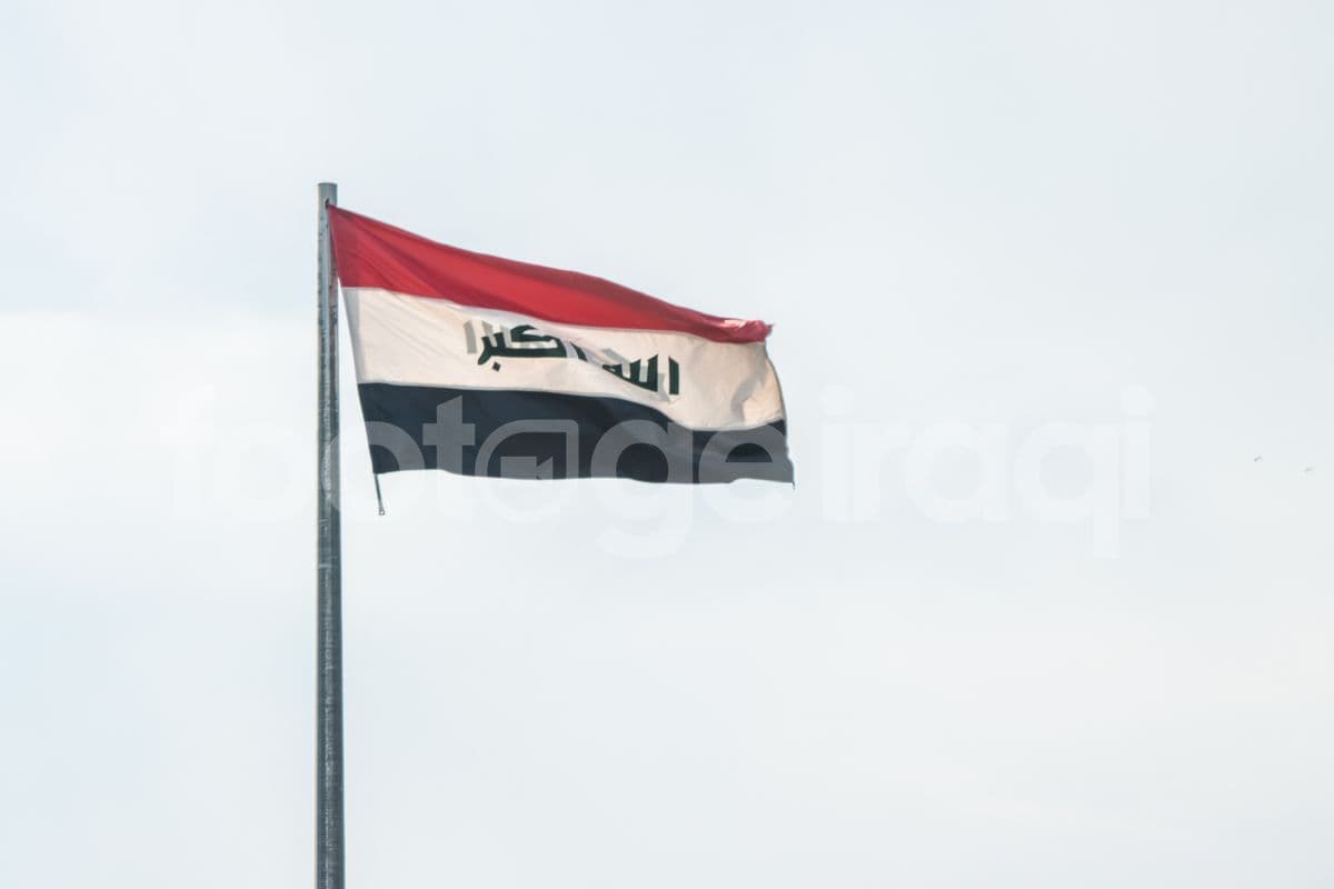 The Iraqi flag