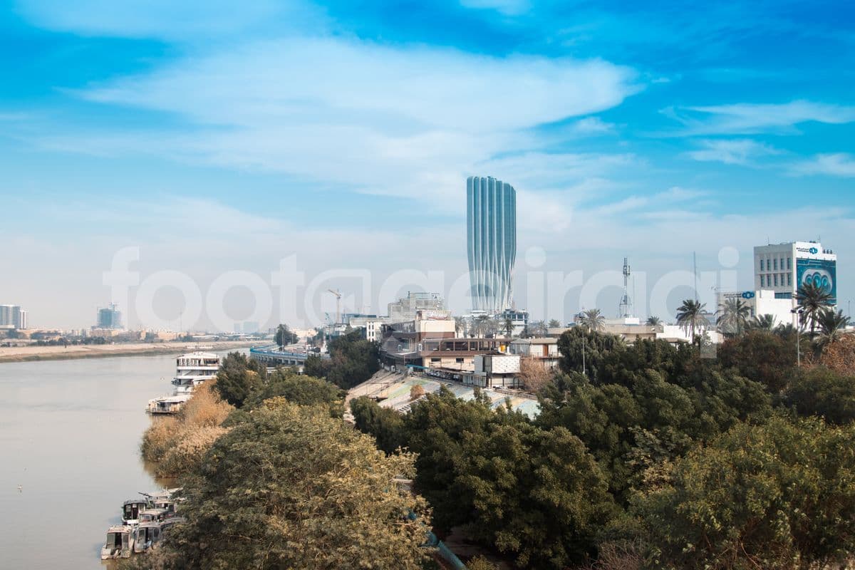 The Central Bank of Iraq, the Dijlah River