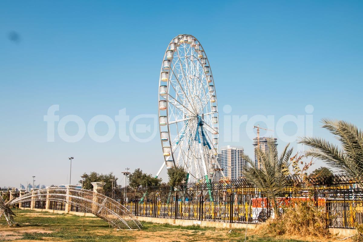 متنزهات, العاب , بغداد