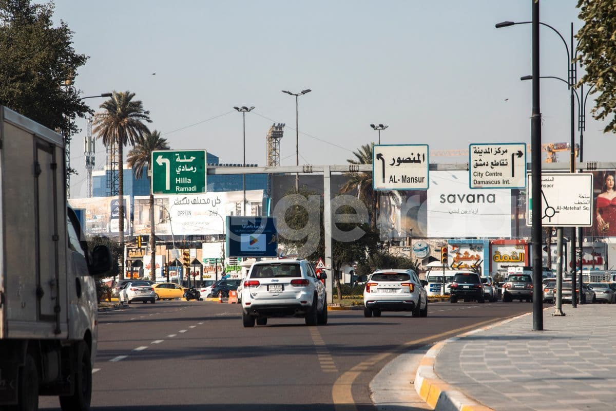 Al Mansour, streets, signs