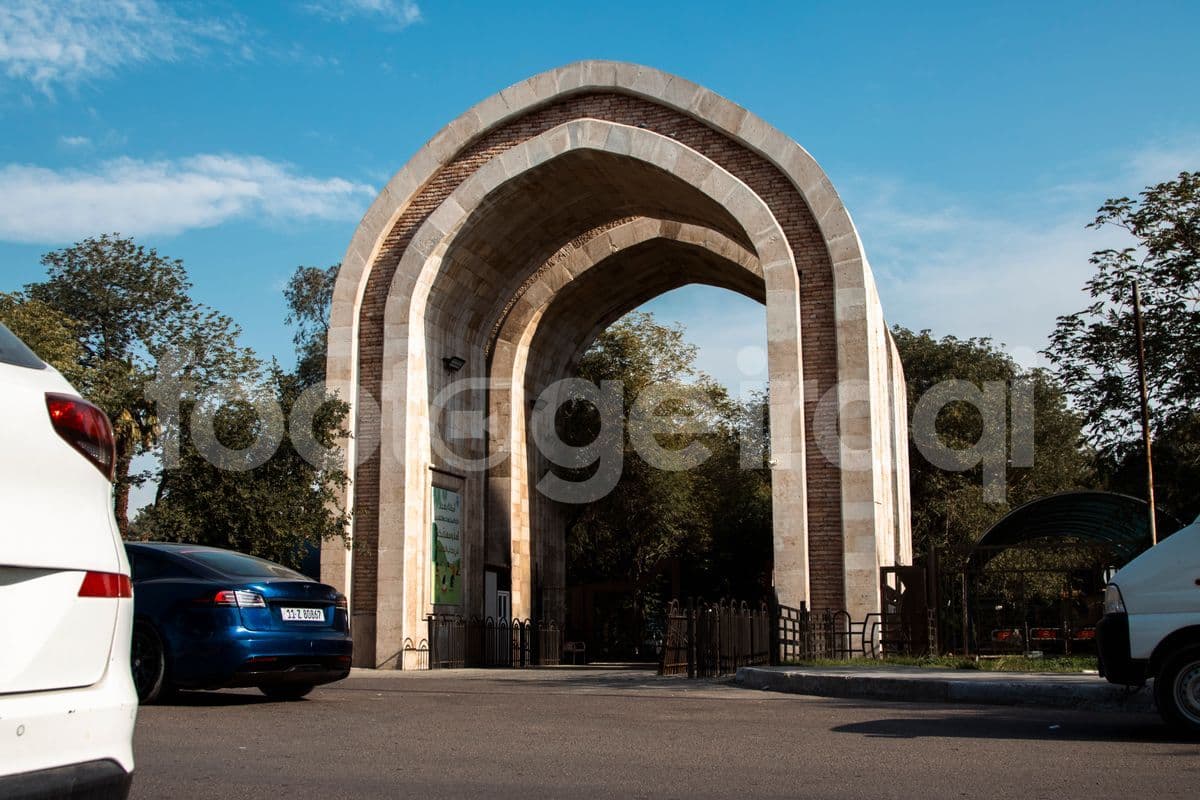 منتزه الزوراء , بوابة
