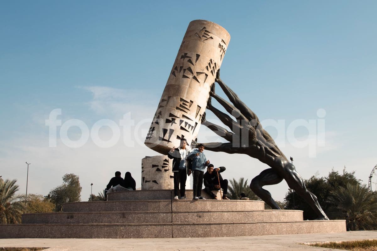 Monument to the Rescue of Culture
