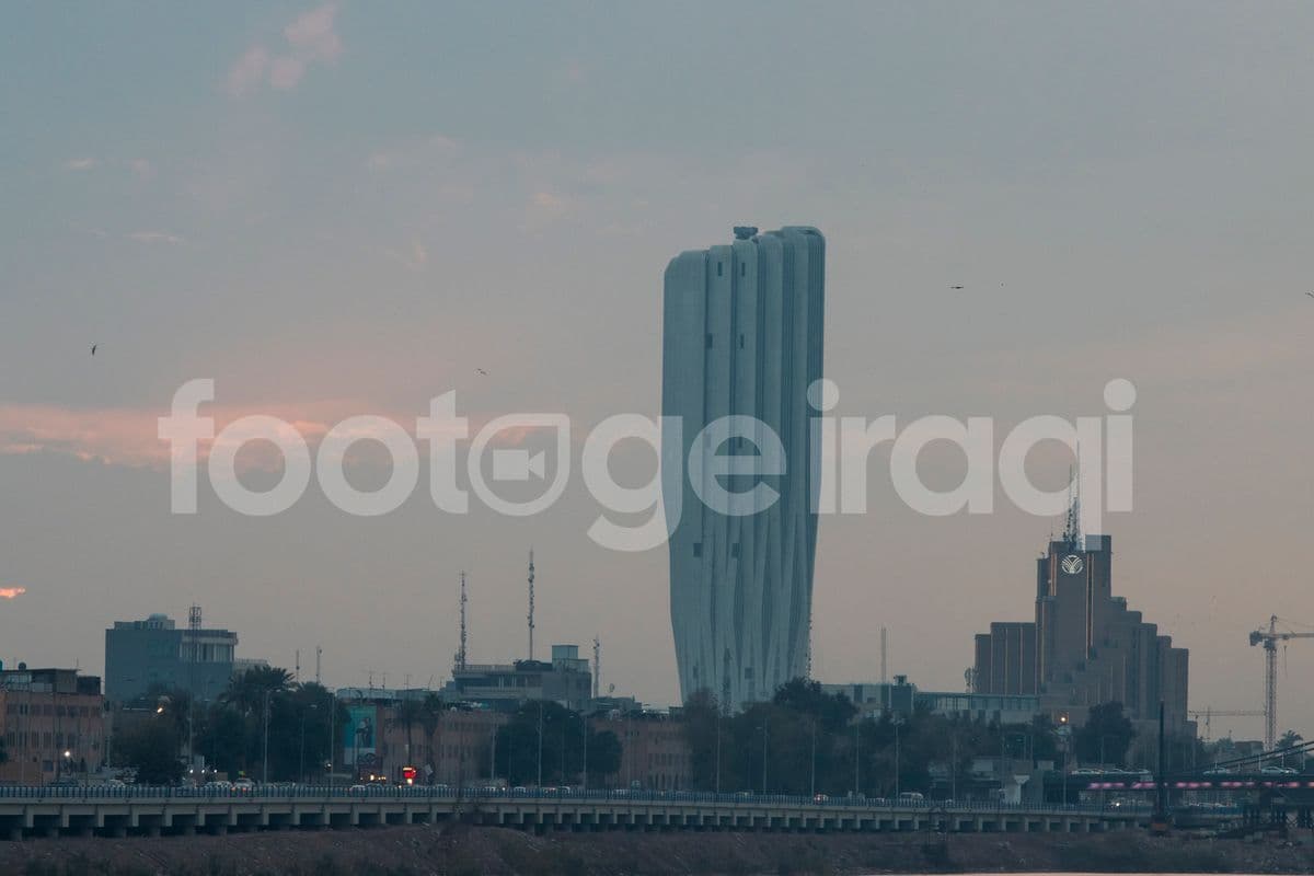 البنك المركزي العراقي , غروب الشمس
