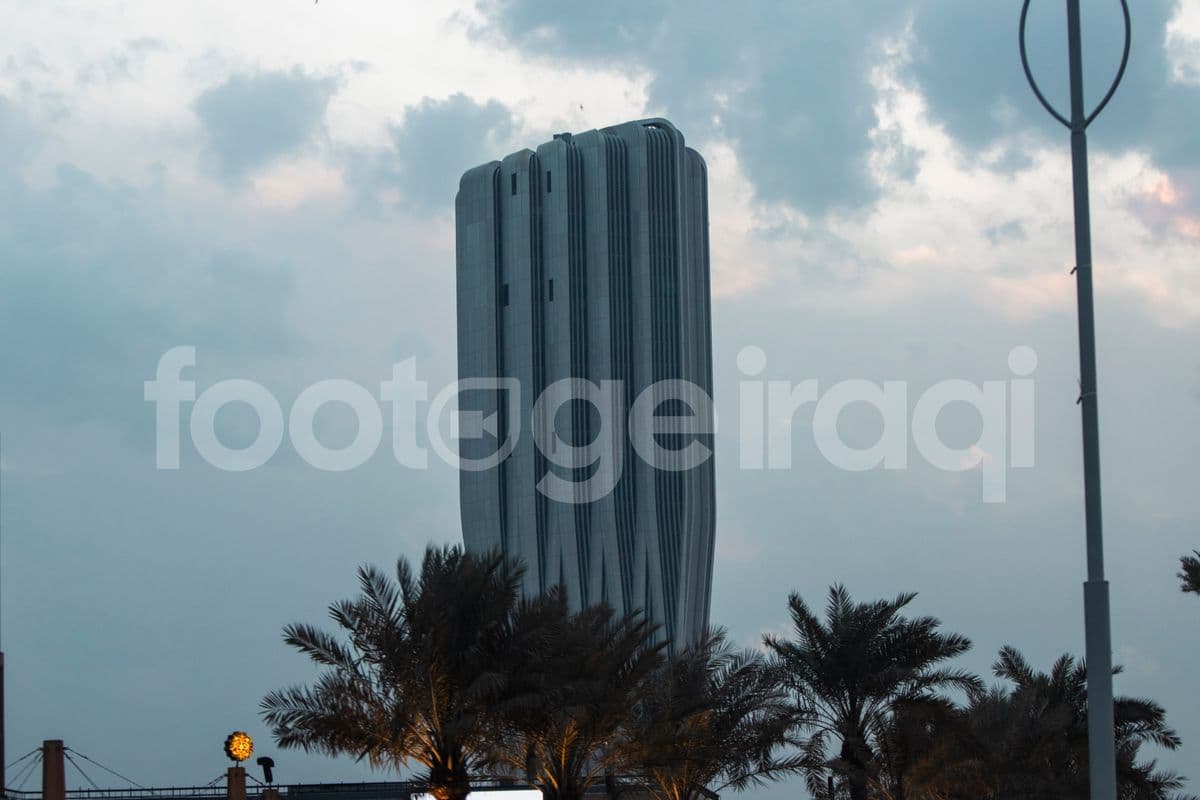 البنك المركزي العراقي 