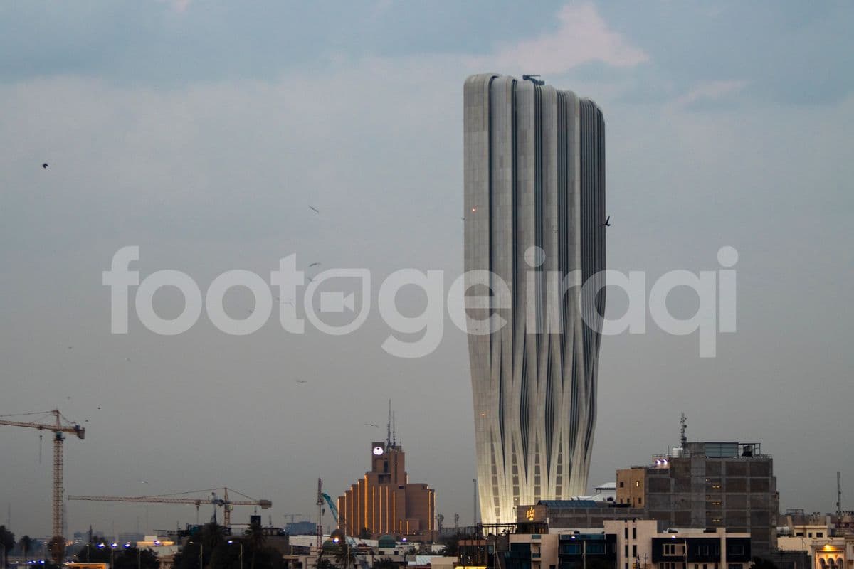 البنك المركزي , البنك المركزي العراقي