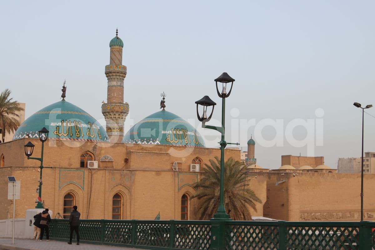 Shrine of Sheikh Al-Kulayni, Baghdad