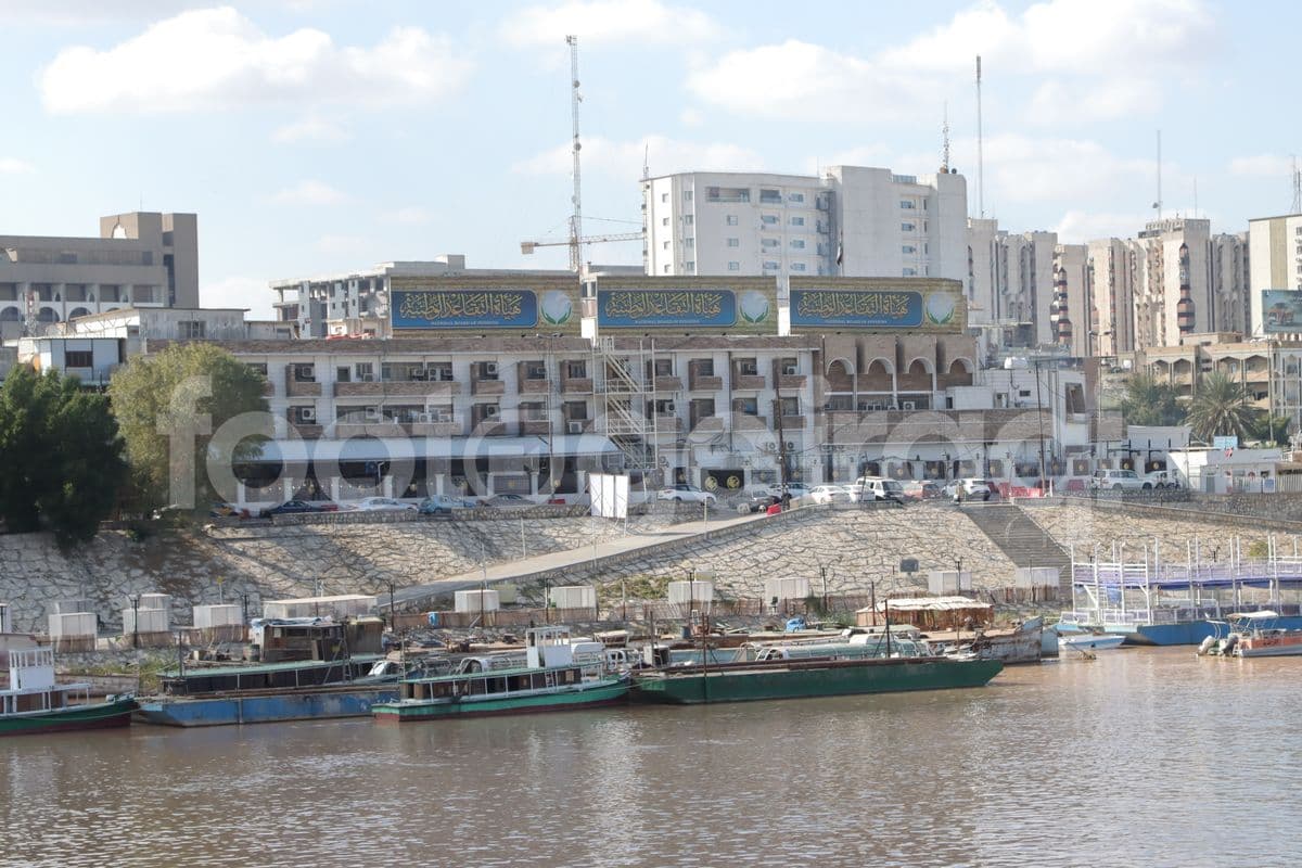 هيئة التقاعد الوطنية , بغداد