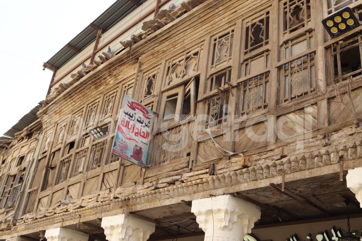 مرطبات الحاج زبالة , المبنى القديم