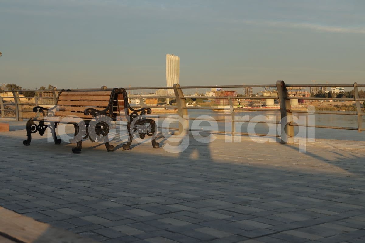 البنك المركزي , متنزه