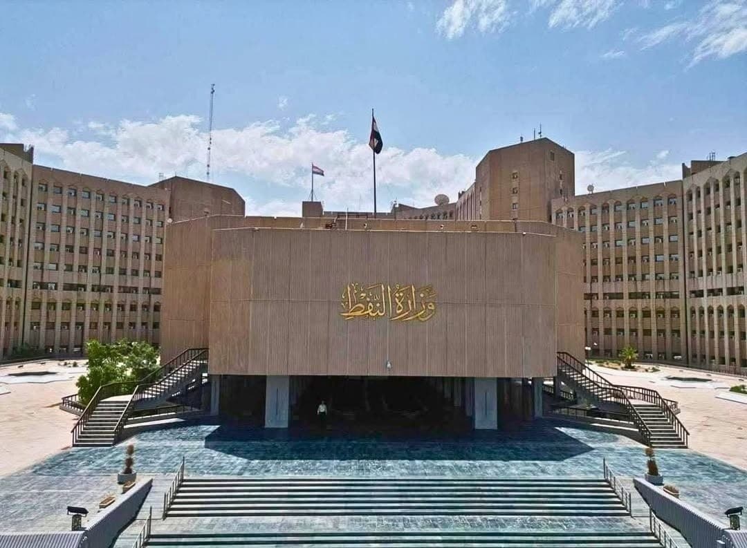 Iraqi Ministry of Oil: Kurdistan authorities currently refuse to resume crude oil exports