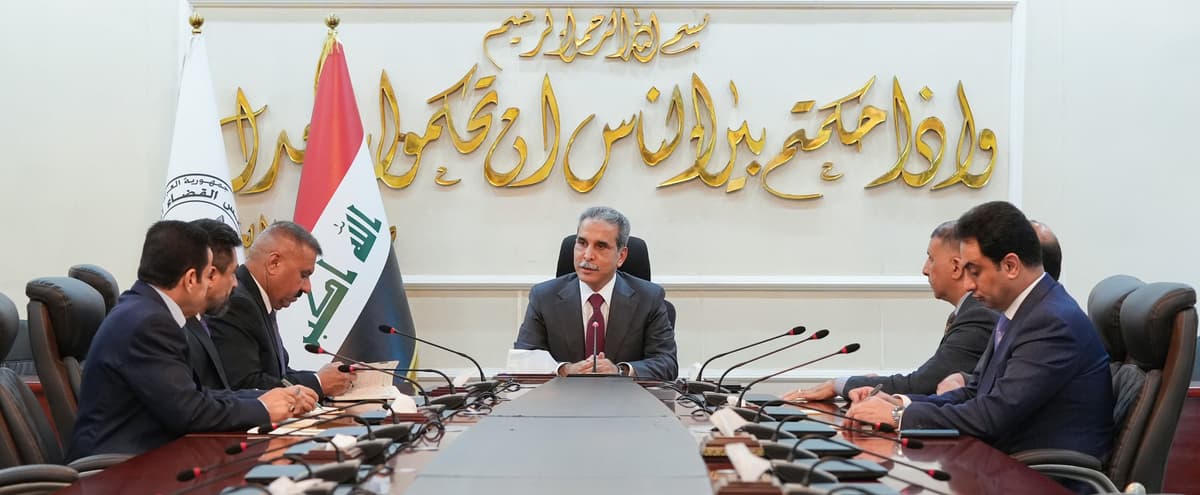 The Supreme Judicial Council hosted a meeting attended by representatives from the Ministries of Interior and Justice, as well as the National Security Advisory