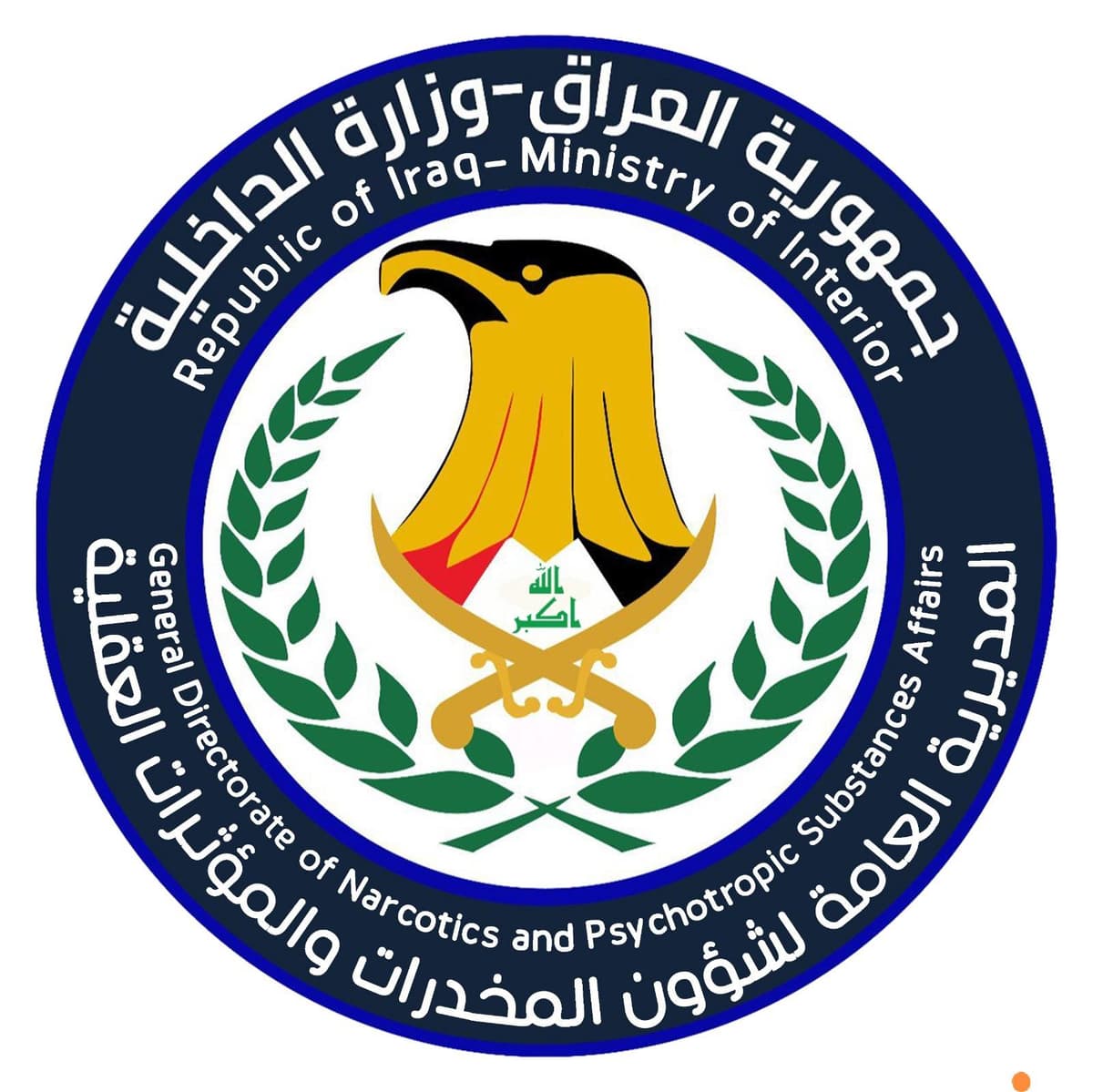 ضبط مليون حبة مخدرة من نوع كبتاجون