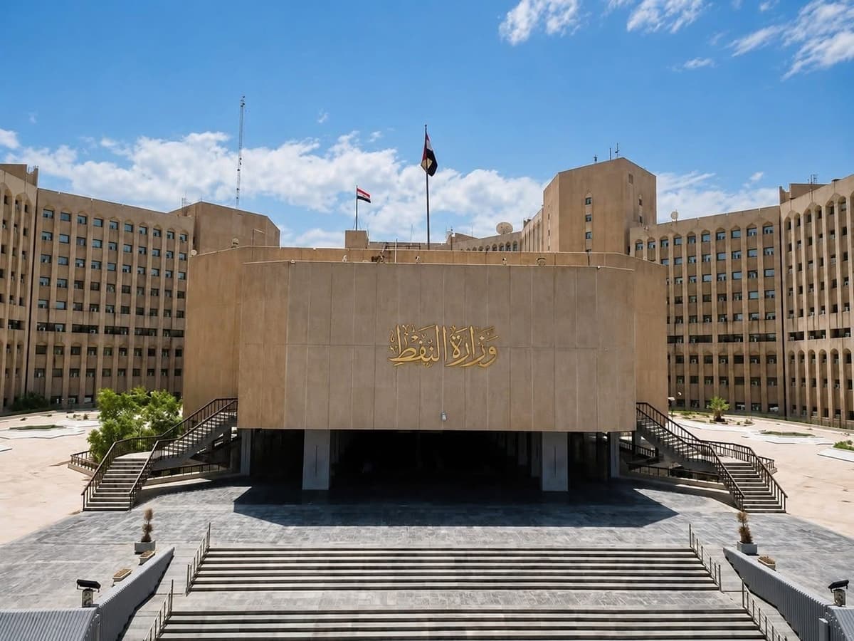 وزارة النفط تنفي إيقاف ناقلة نفط عراقية قرب مضيق هرمز