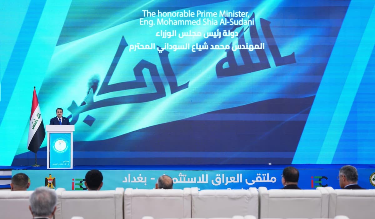 The Prime Minister announces investment opportunities amounting to (450) billion dollars in various sectors