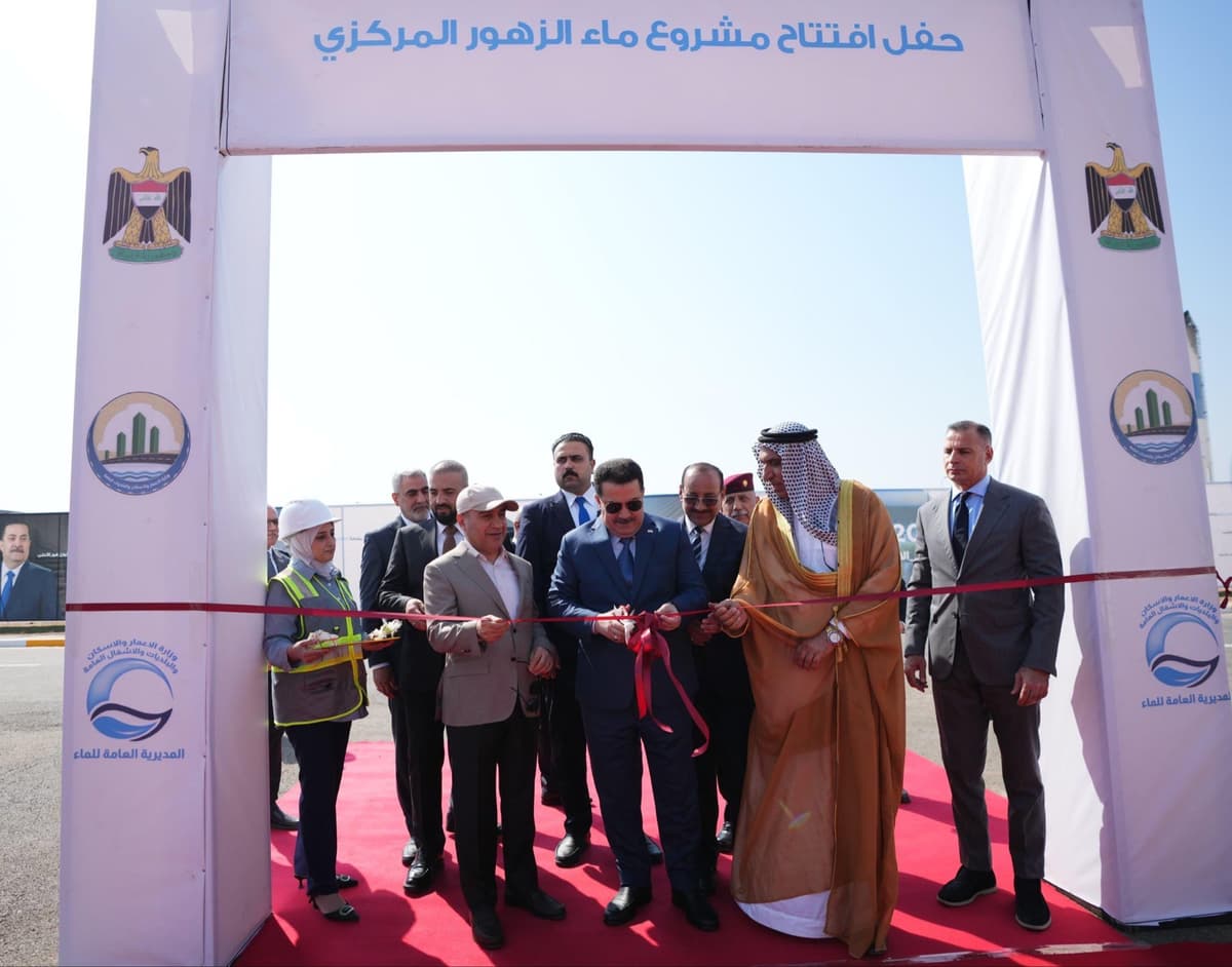 The Prime Minister inaugurates the Al-Zuhour Central Water Project, which serves the Al-Husseiniya and Al-Intisar areas in the north of the capital, Baghdad, with a capacity of 10,000 cubic meters per hour.
