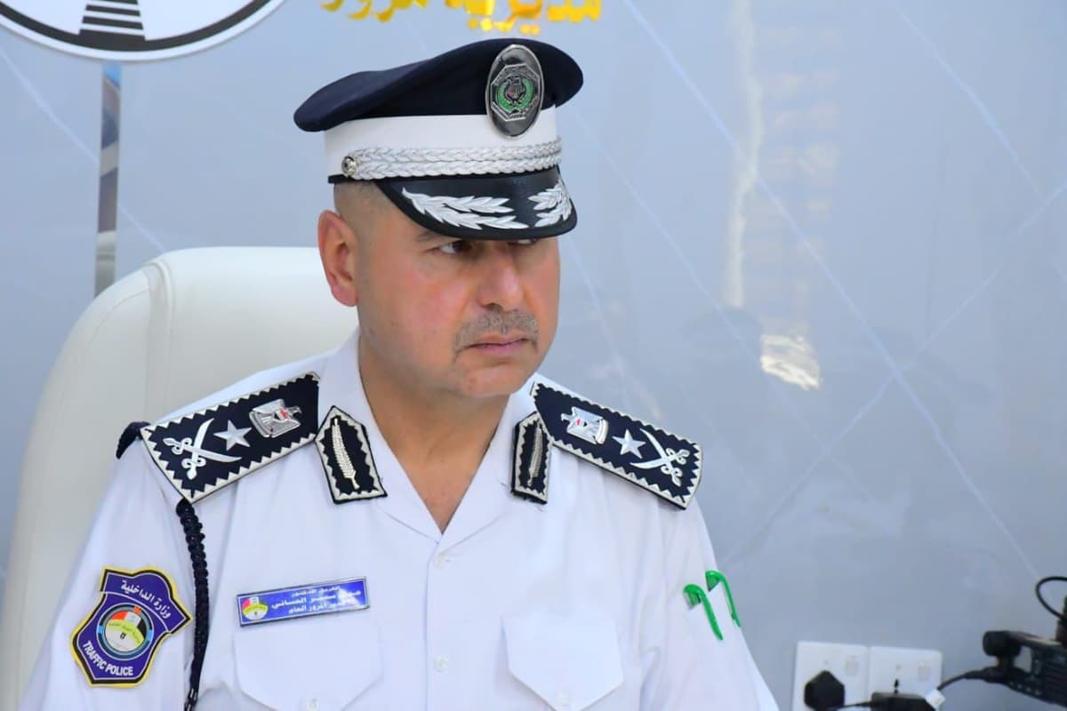A Letter to the General Director of Traffic, Dr. Uday Sameer