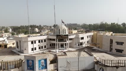 Diyala Provincial Council, aerial view, side view
