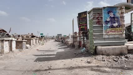 Wadi al-Salam Cemetery, close-up view of the graves