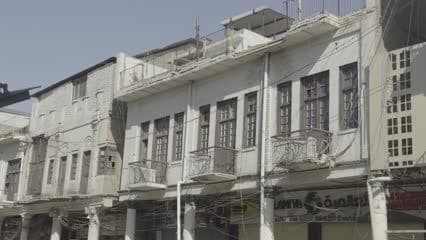 Buildings on Al-Rasheed Street before rehabilitation